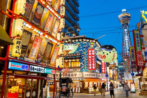 he-phai-bay-vietjet-mo-tiep-duong-bay-tphcm-osaka-nhat-ban